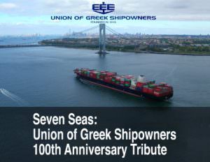 Aerial Photography of Seven Seas Film Tribute